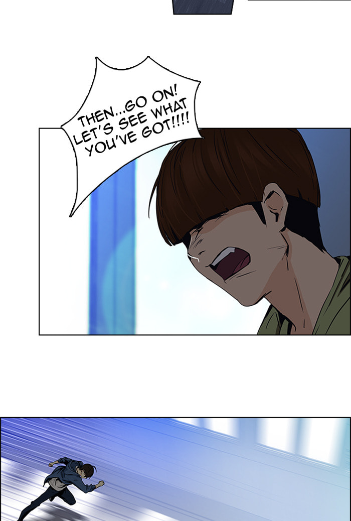 Read DICE chapter 31 image 35 on Lezhin