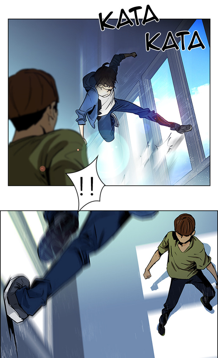 Read DICE chapter 31 image 37 on Lezhin