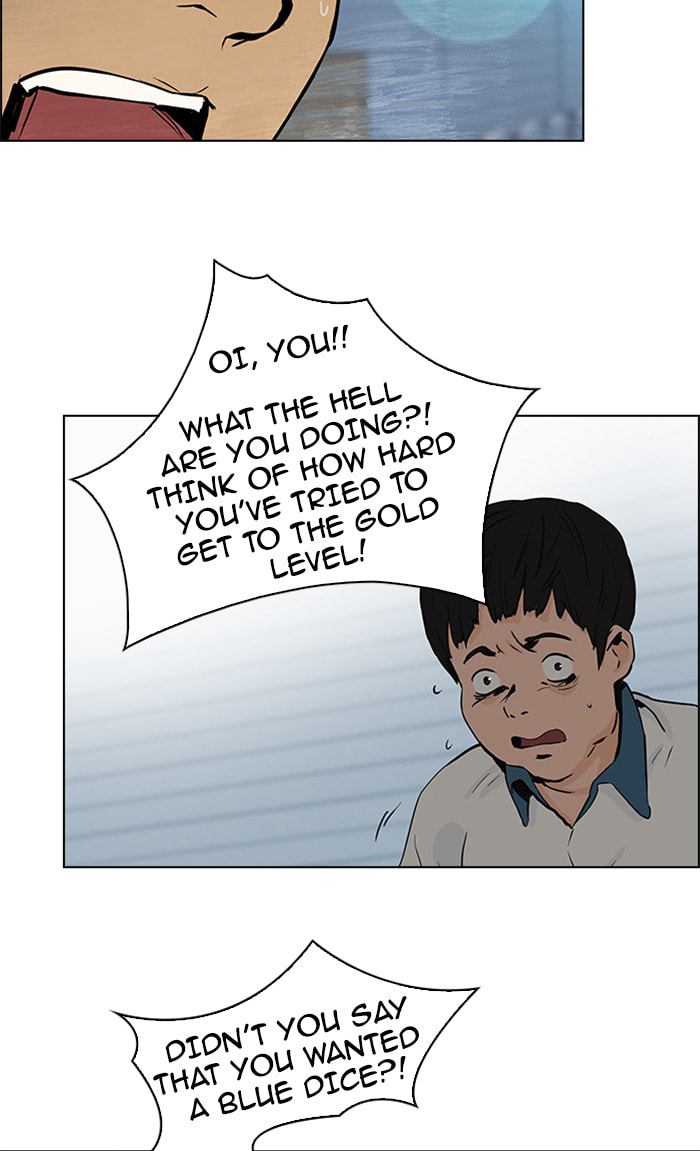 Read DICE chapter 31 image 47 on Lezhin