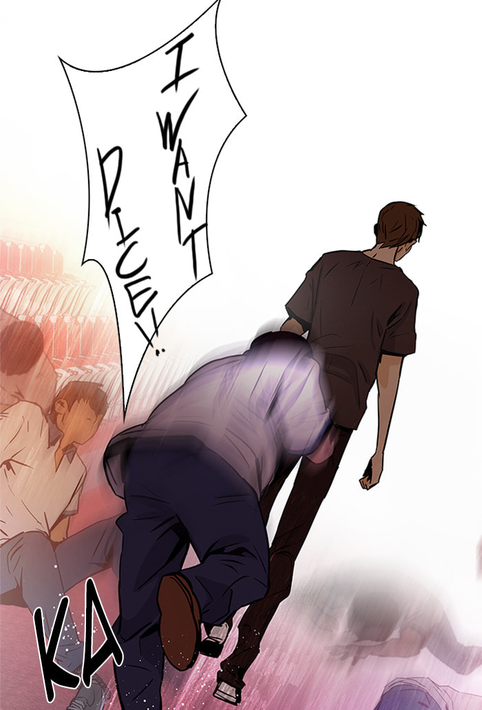 Read DICE chapter 31 image 50 on Lezhin