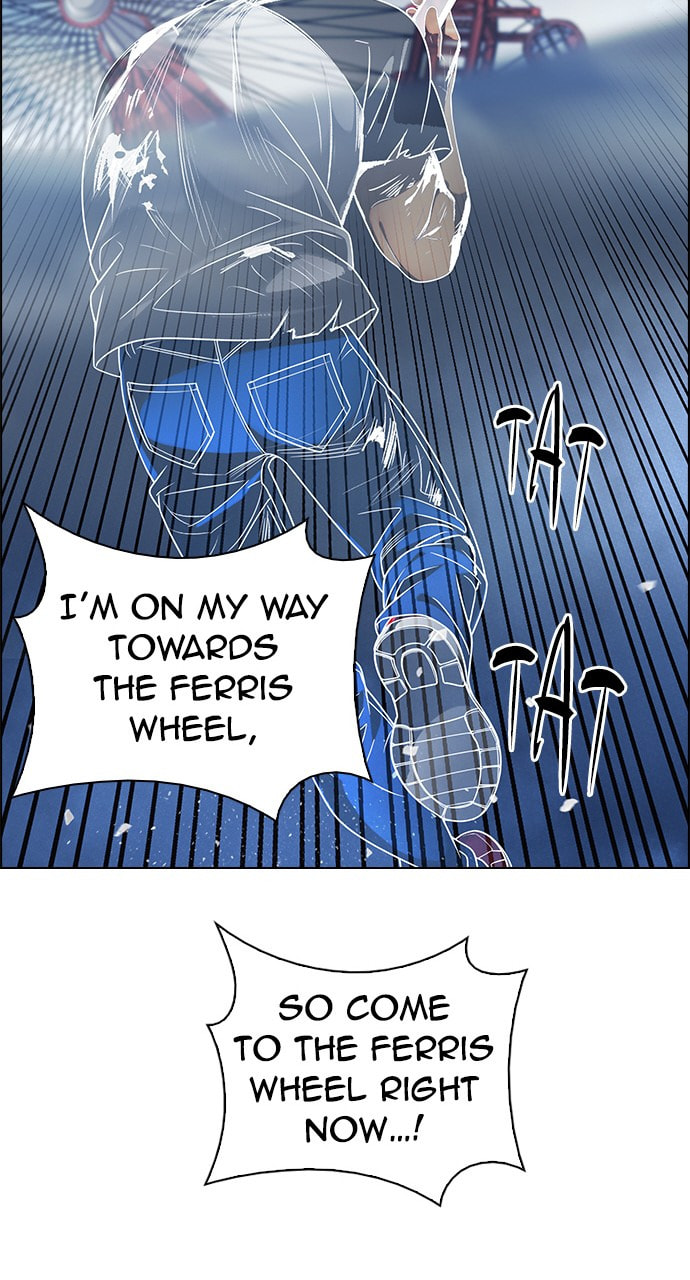 Read DICE chapter 310 image 26 on Lezhin