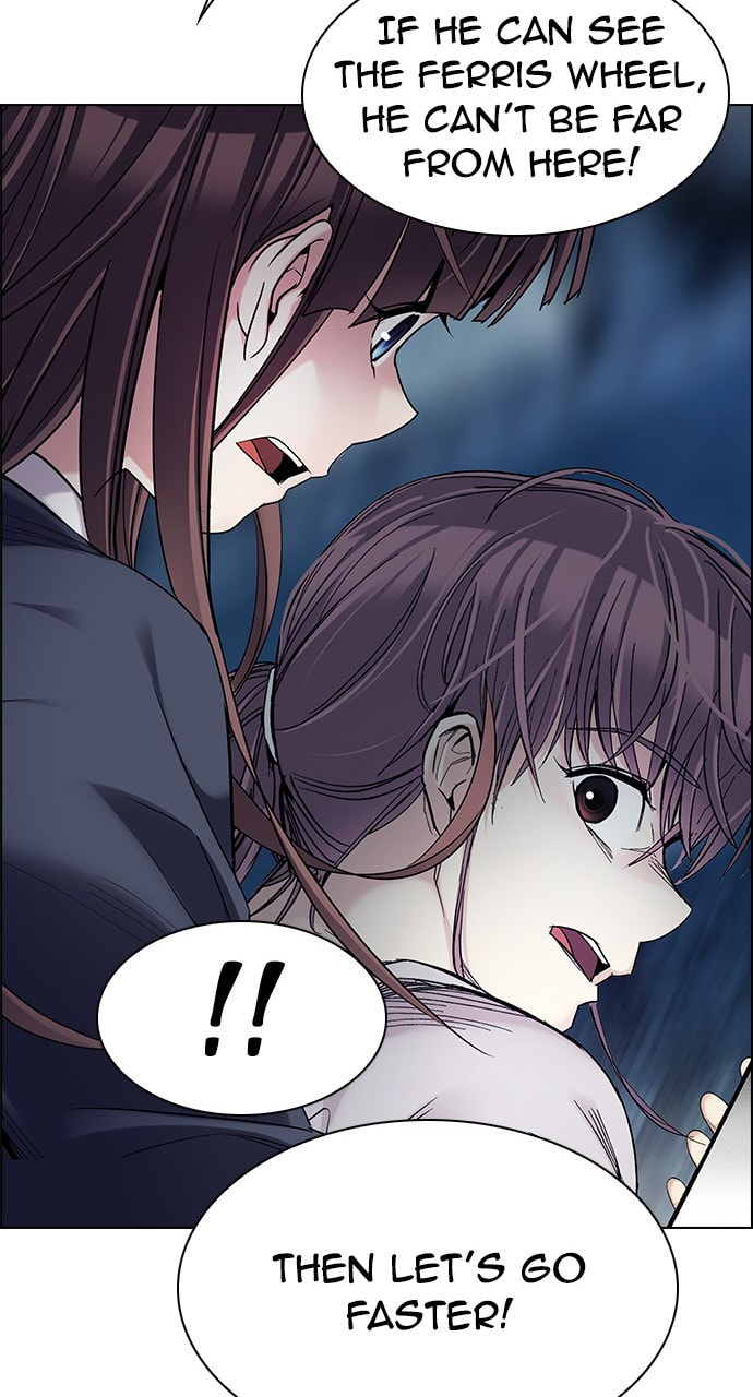 Read DICE chapter 310 image 50 on Lezhin