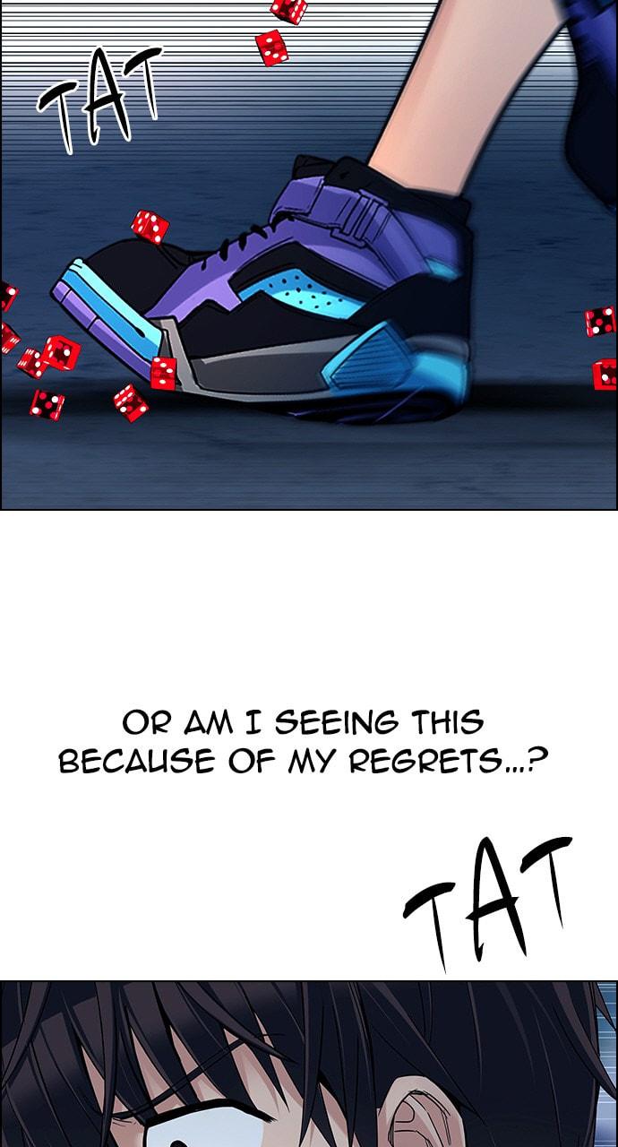 Read DICE chapter 312 image 14 on Lezhin