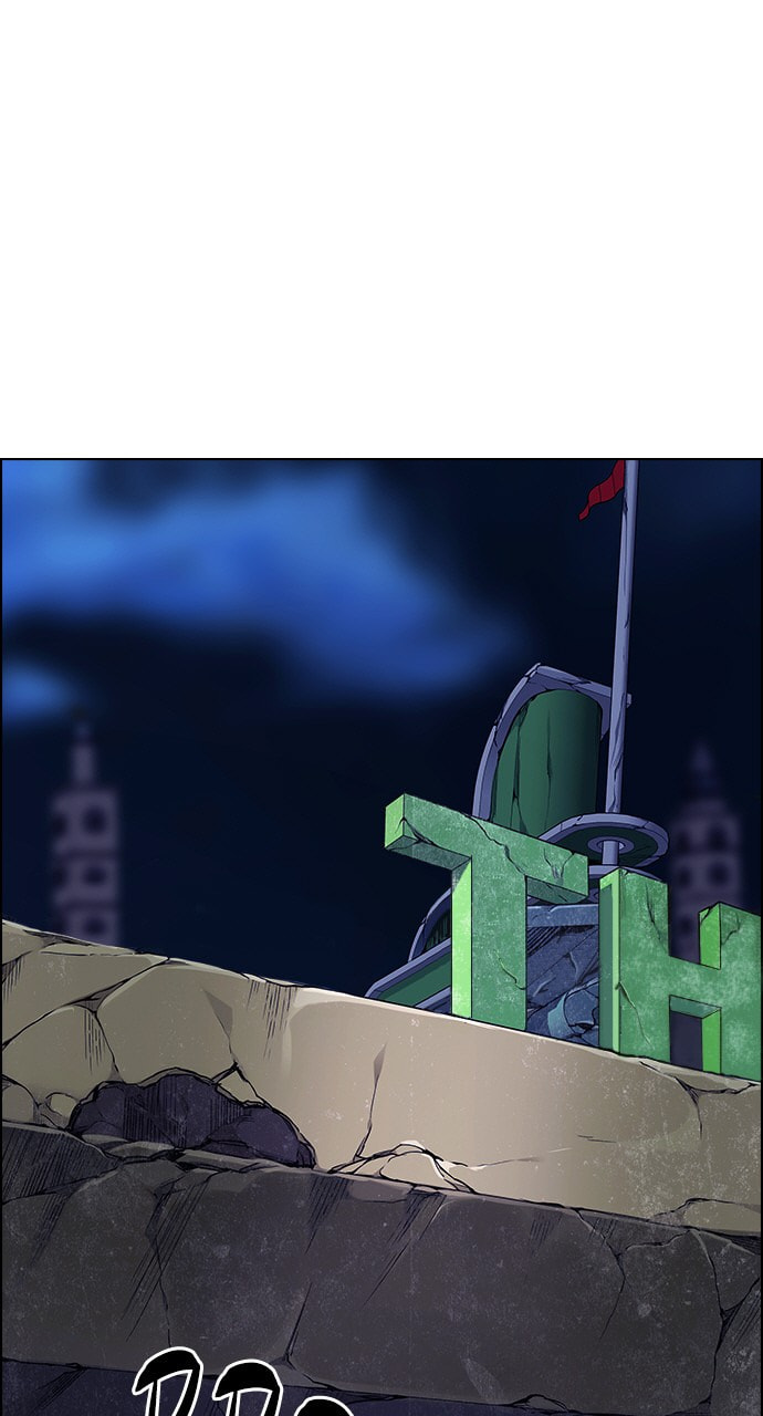 Read DICE chapter 312 image 2 on Lezhin