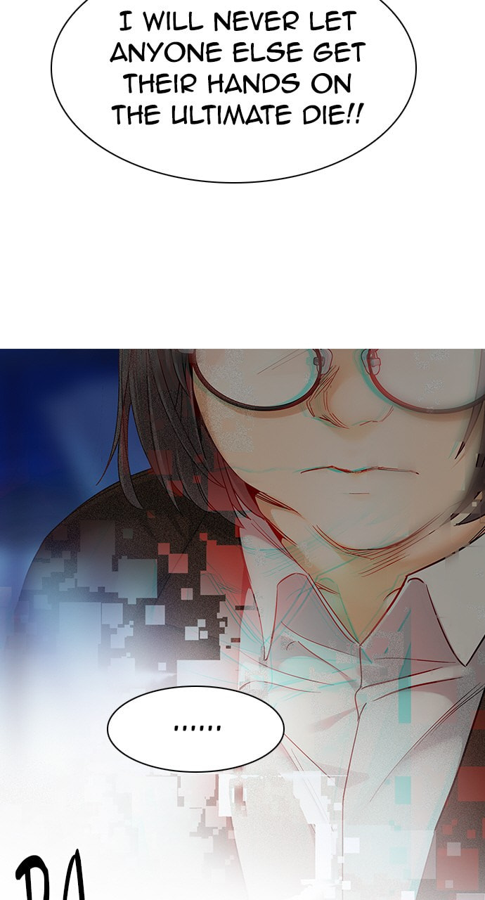 Read DICE chapter 312 image 33 on Lezhin