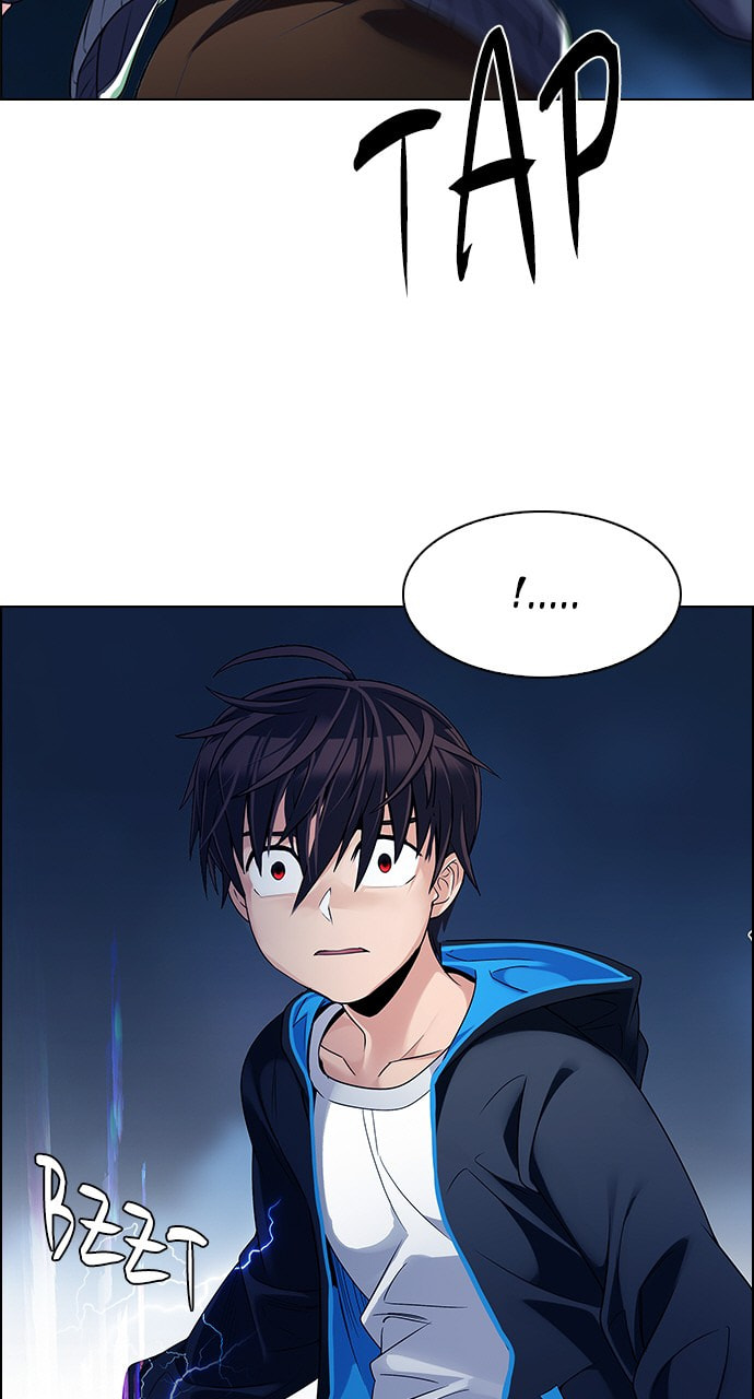 Read DICE chapter 313 image 2 on Lezhin