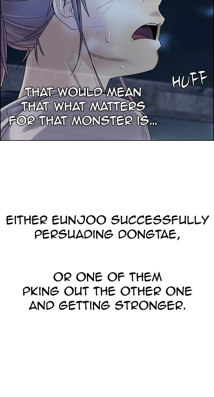 Read DICE chapter 313 image 25 on Lezhin
