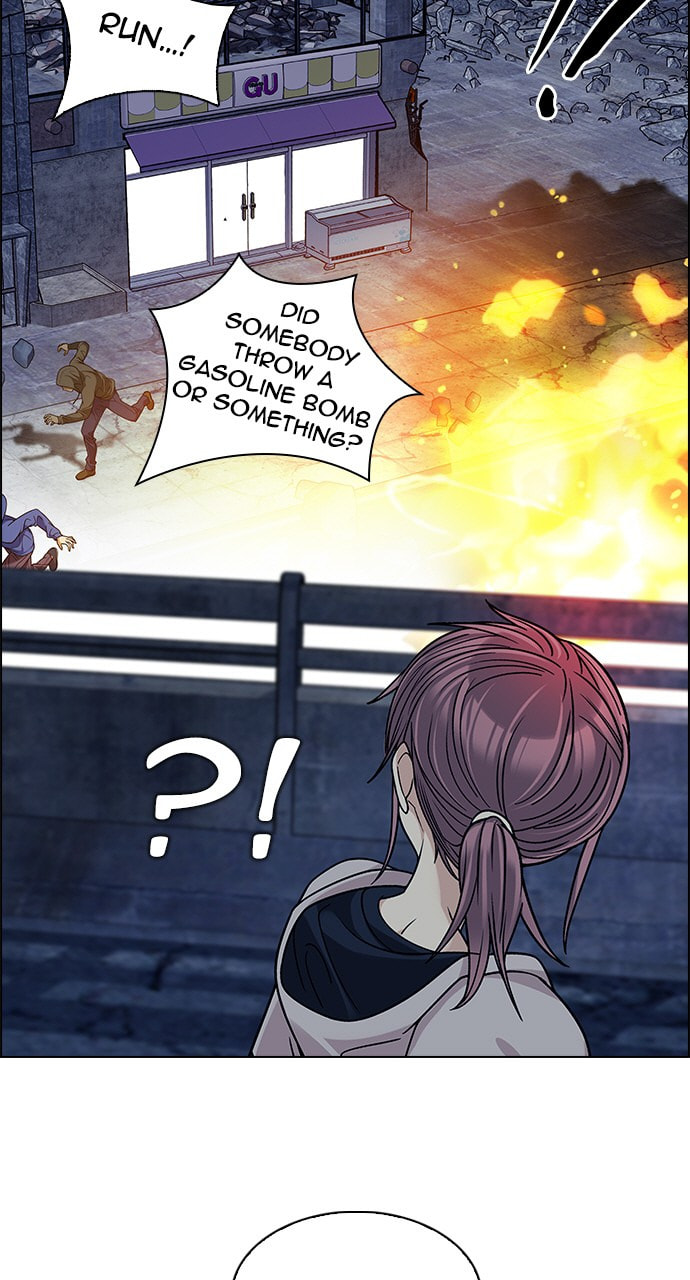 Read DICE chapter 313 image 40 on Lezhin