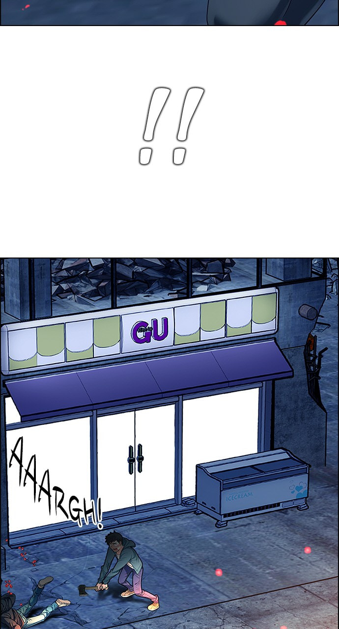 Read DICE chapter 313 image 42 on Lezhin