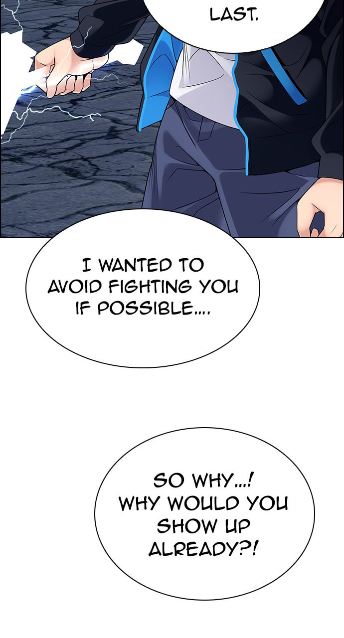 Read DICE chapter 313 image 56 on Lezhin