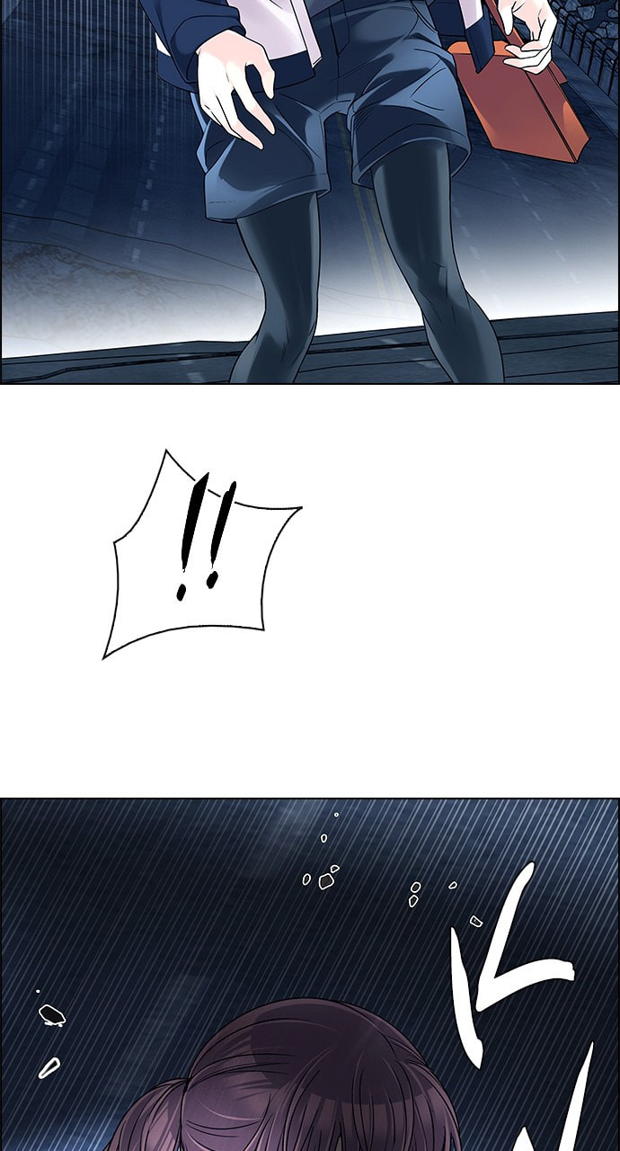 Read DICE chapter 313 image 8 on Lezhin