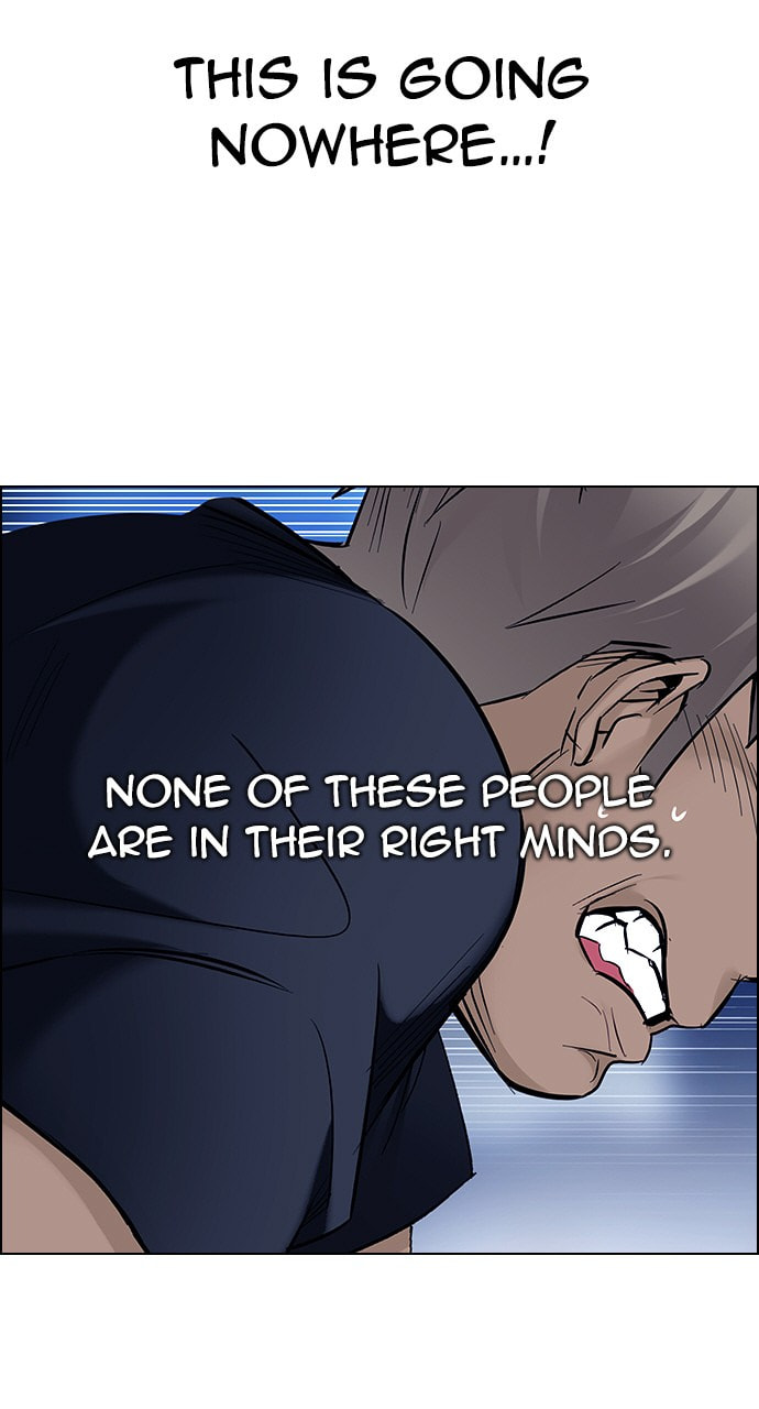 Read DICE chapter 314 image 11 on Lezhin