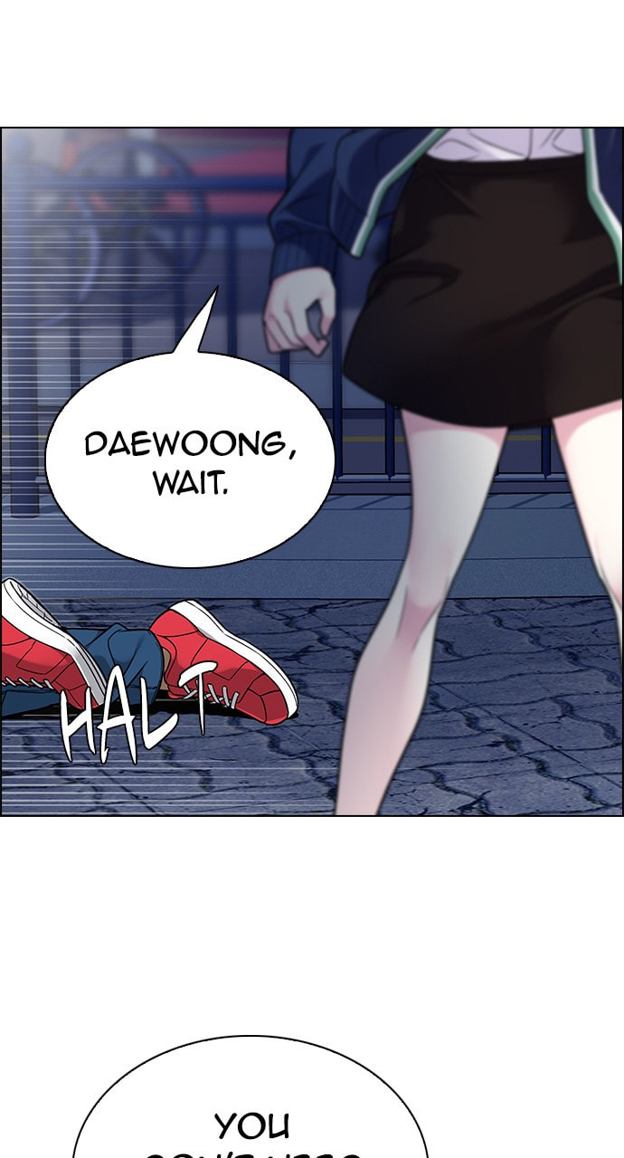Read DICE chapter 314 image 14 on Lezhin