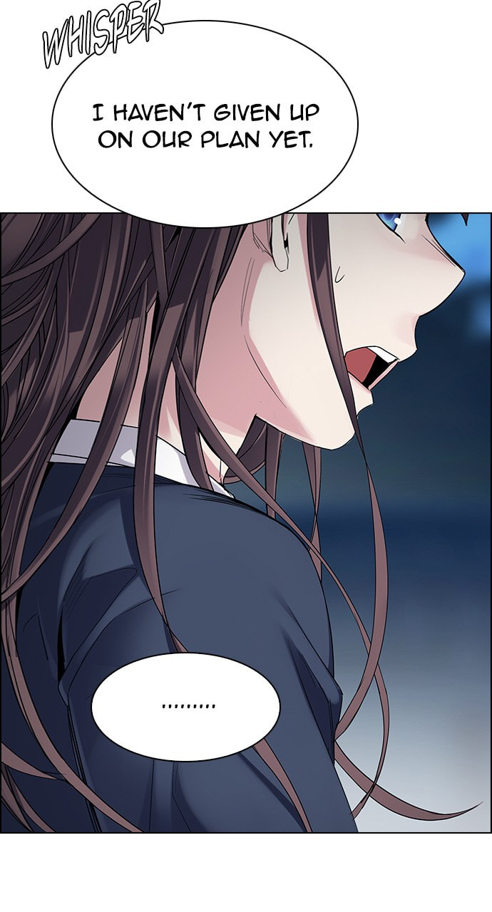Read DICE chapter 314 image 16 on Lezhin