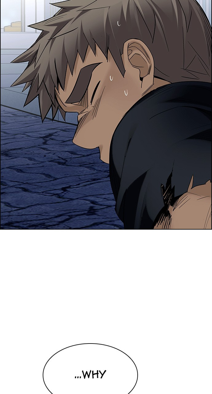 Read DICE chapter 314 image 18 on Lezhin