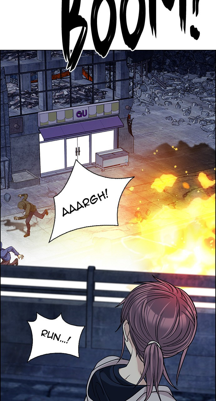 Read DICE chapter 314 image 2 on Lezhin