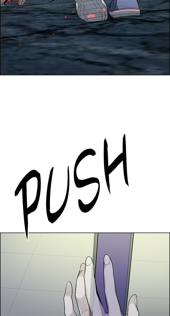 Read DICE chapter 314 image 26 on Lezhin