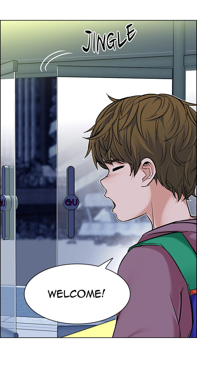 Read DICE chapter 314 image 28 on Lezhin