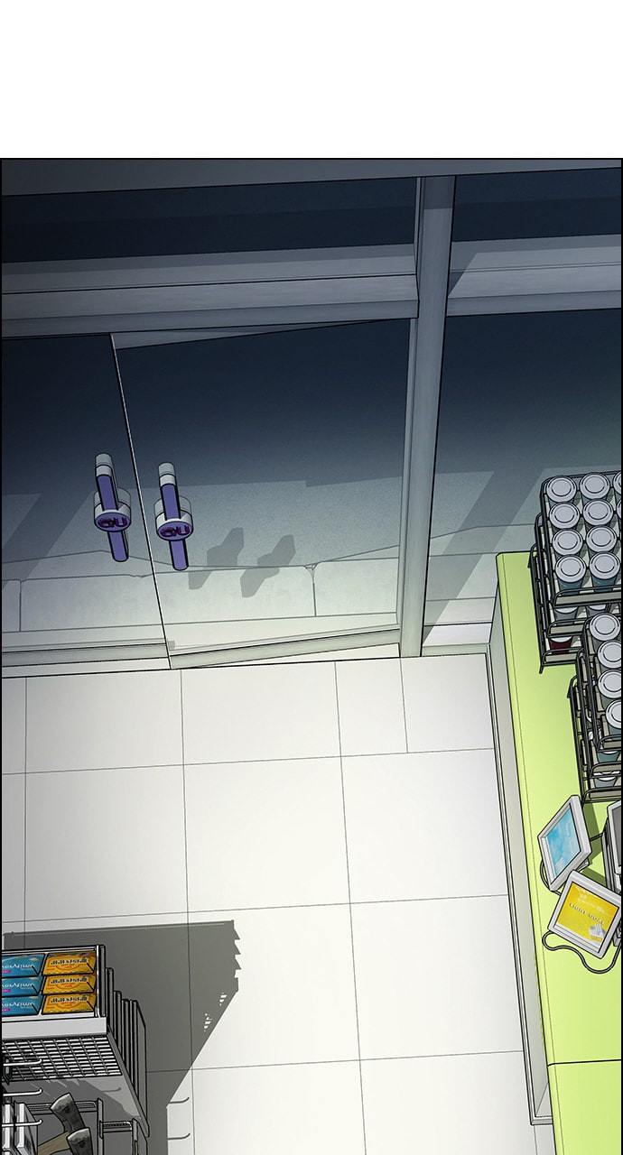Read DICE chapter 314 image 31 on Lezhin