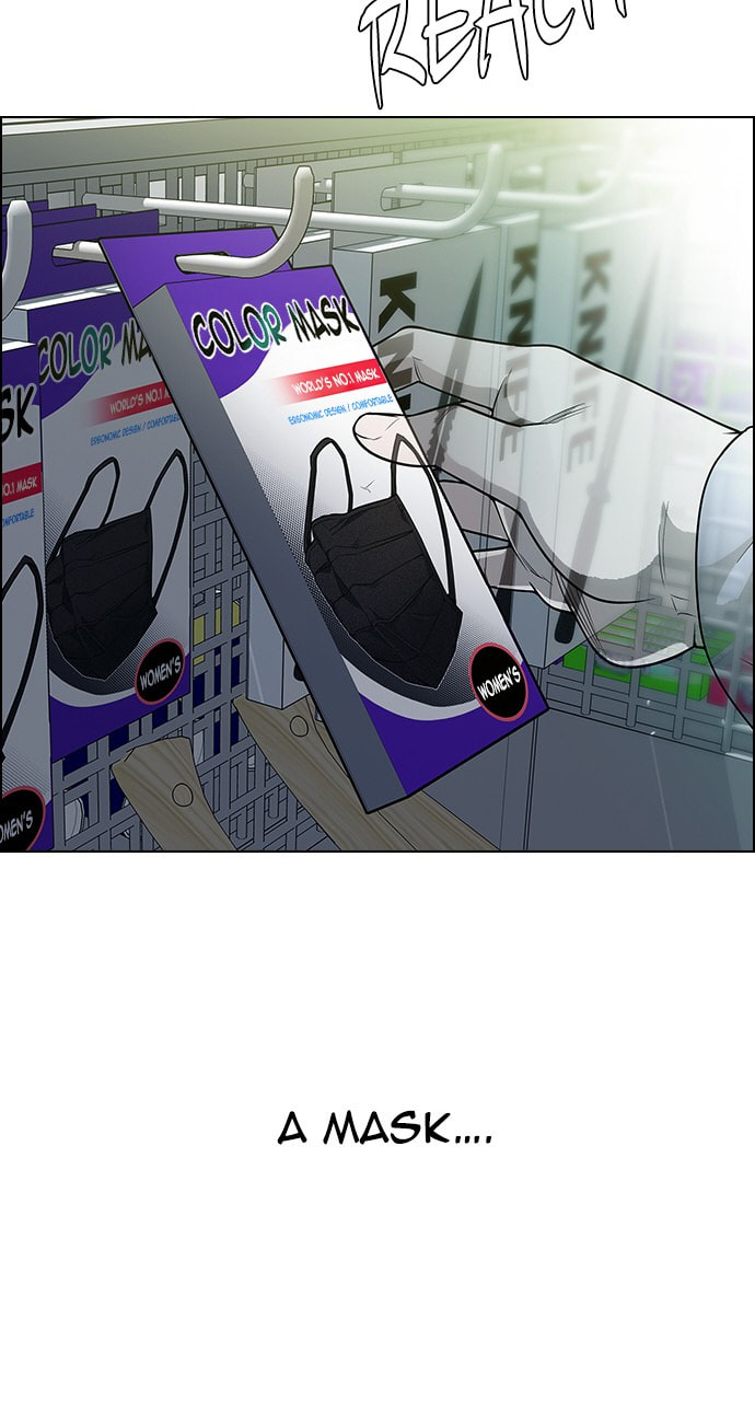 Read DICE chapter 314 image 38 on Lezhin
