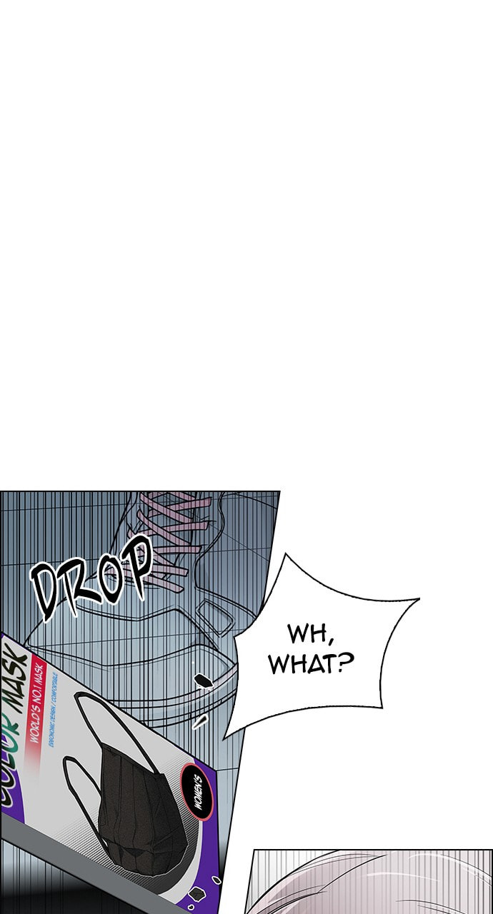 Read DICE chapter 314 image 42 on Lezhin