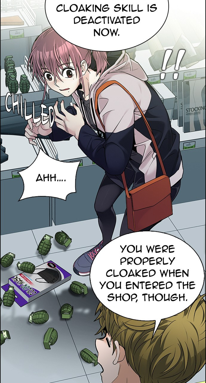 Read DICE chapter 314 image 46 on Lezhin