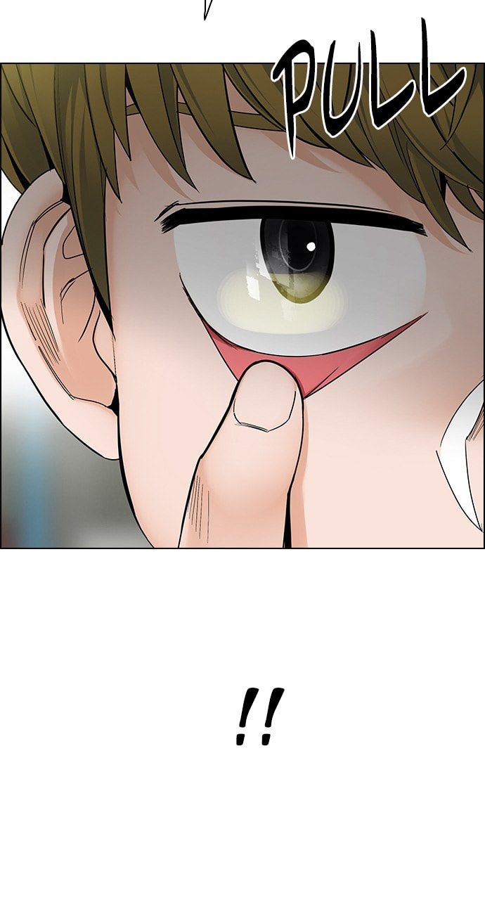 Read DICE chapter 314 image 48 on Lezhin