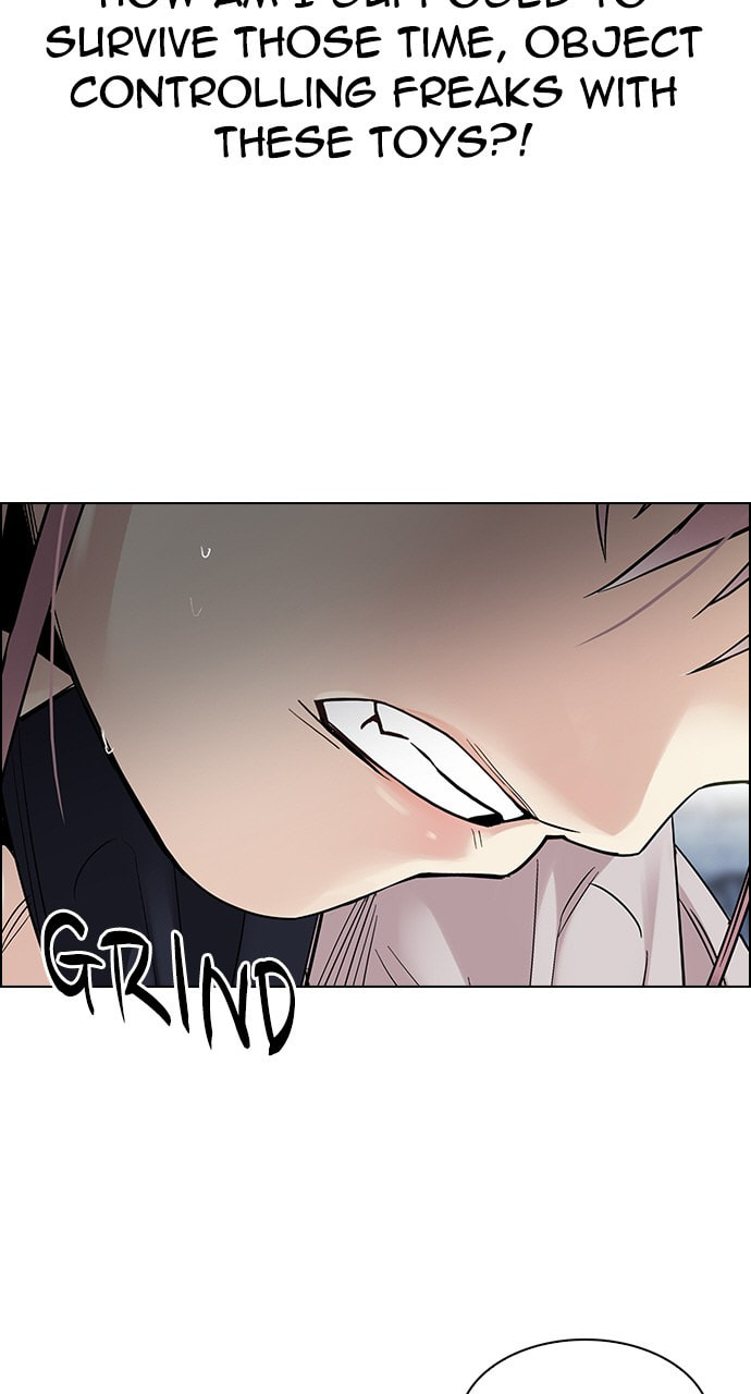 Read DICE chapter 315 image 13 on Lezhin