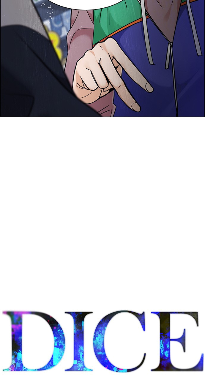 Read DICE chapter 315 image 15 on Lezhin