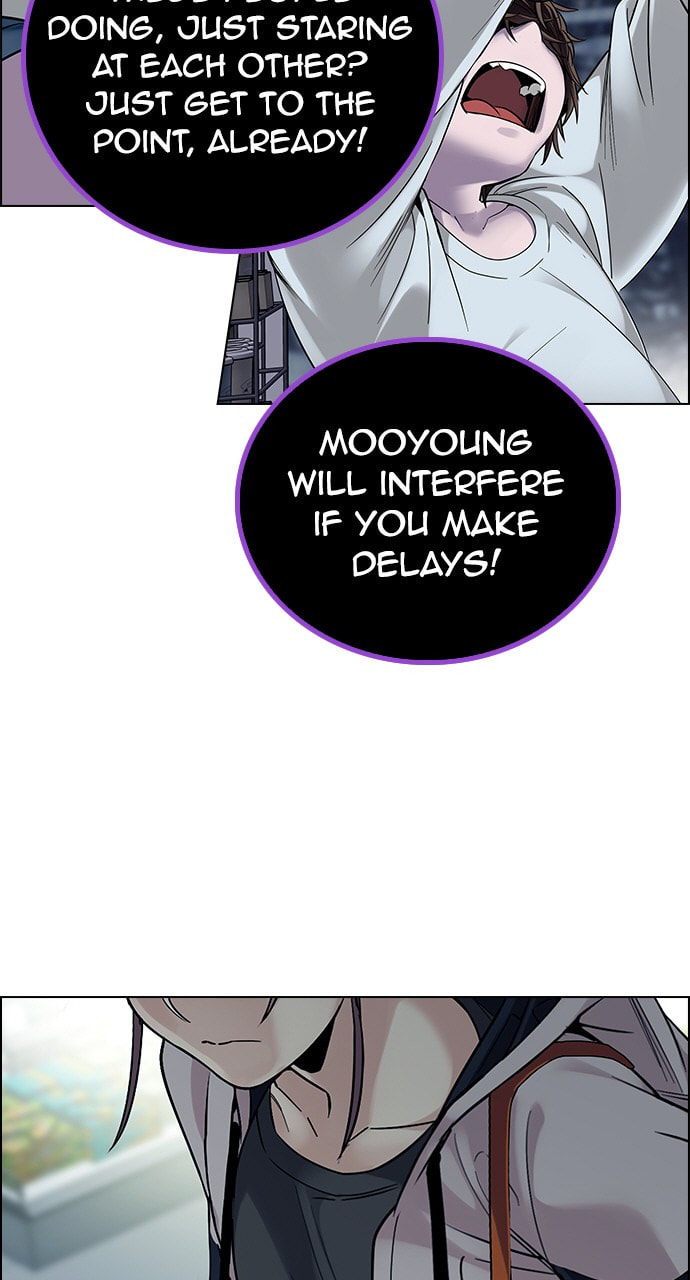 Read DICE chapter 315 image 19 on Lezhin