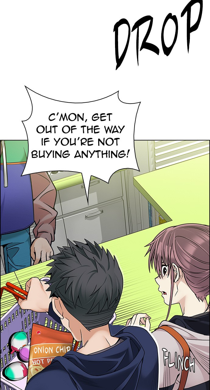 Read DICE chapter 315 image 21 on Lezhin