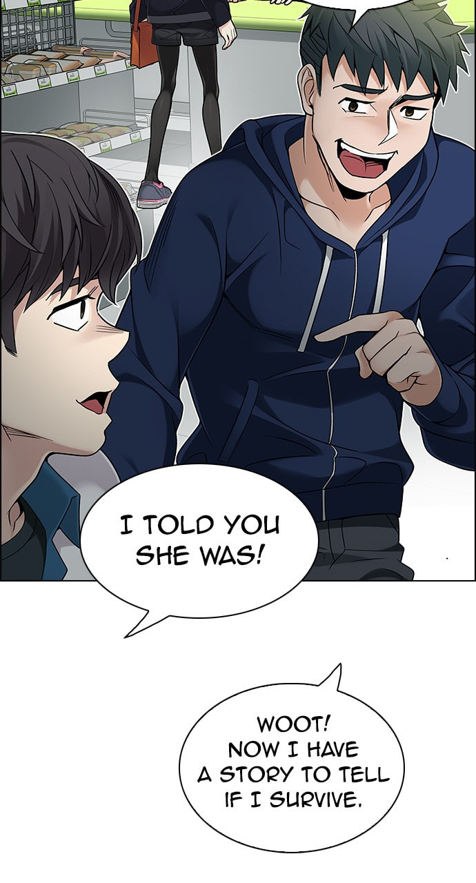 Read DICE chapter 315 image 25 on Lezhin