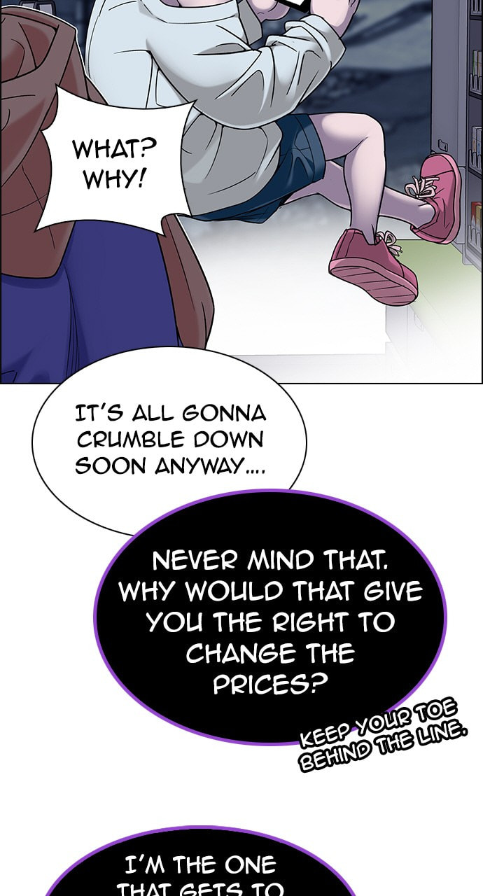 Read DICE chapter 315 image 34 on Lezhin