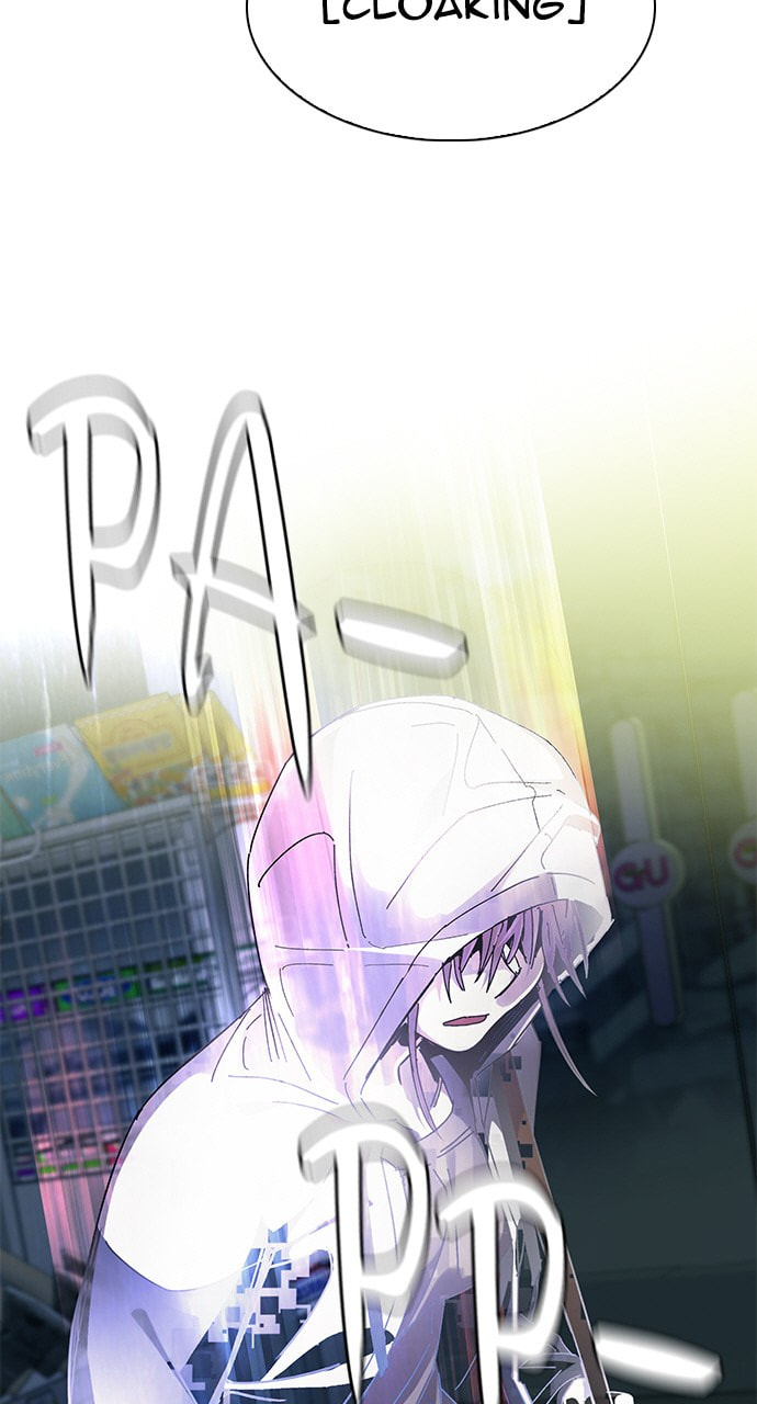 Read DICE chapter 315 image 43 on Lezhin