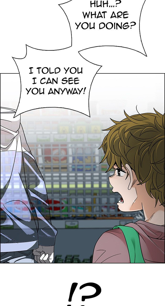 Read DICE chapter 315 image 45 on Lezhin