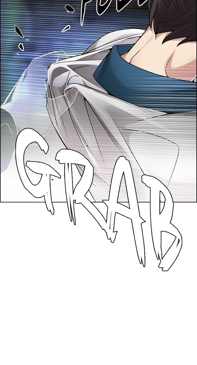 Read DICE chapter 315 image 50 on Lezhin