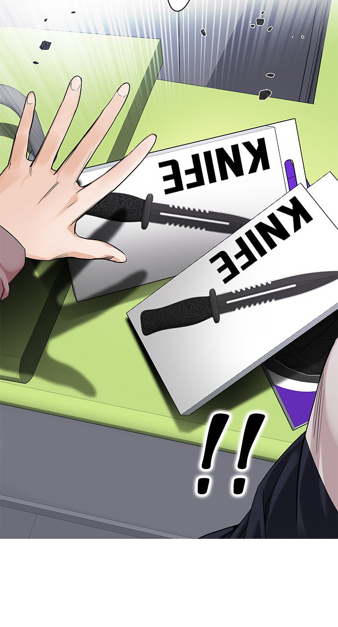 Read DICE chapter 315 image 6 on Lezhin
