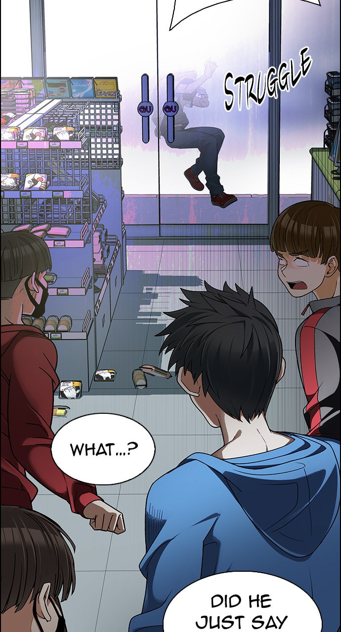Read DICE chapter 315 image 60 on Lezhin