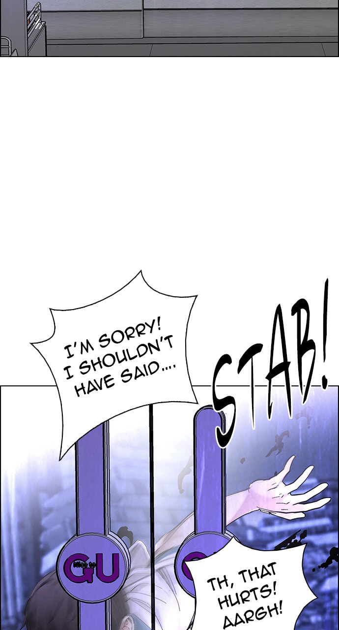 Read DICE chapter 315 image 62 on Lezhin