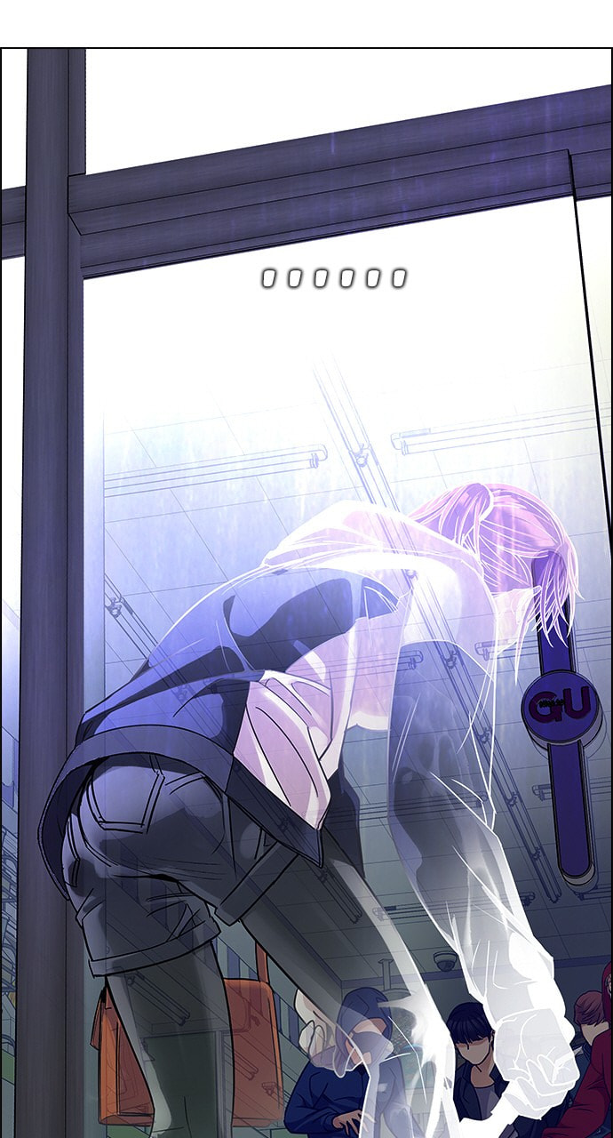 Read DICE chapter 315 image 67 on Lezhin