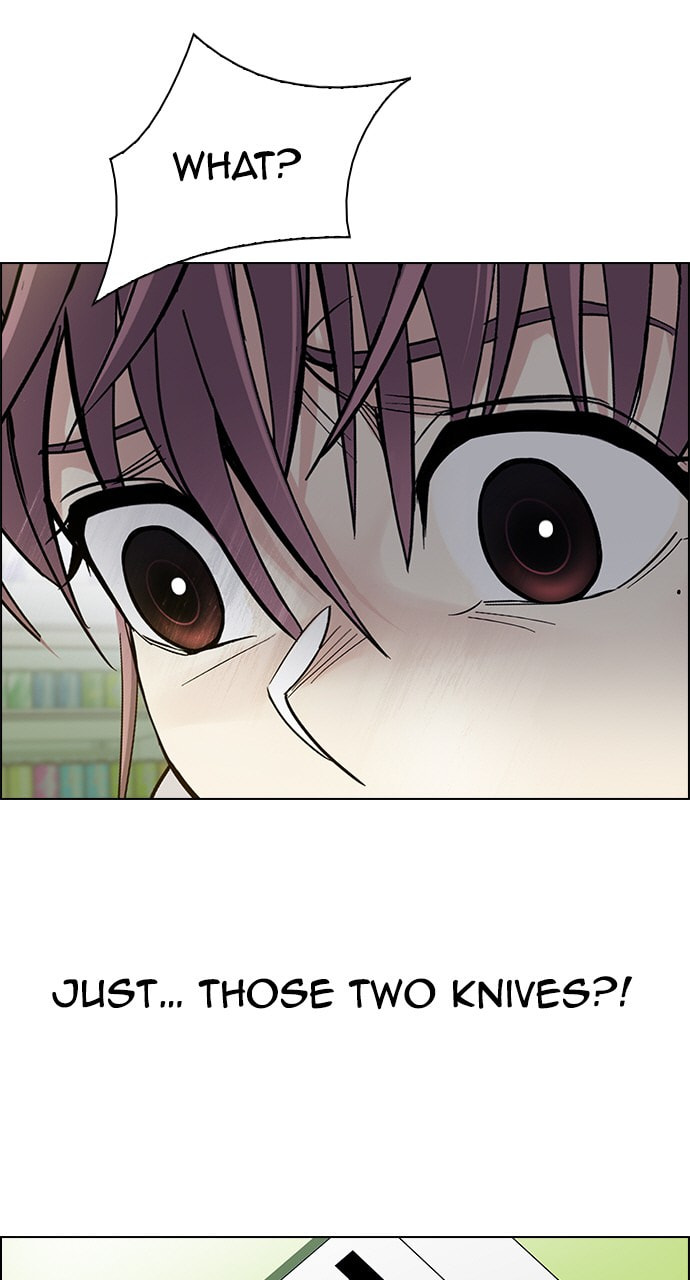 Read DICE chapter 315 image 7 on Lezhin