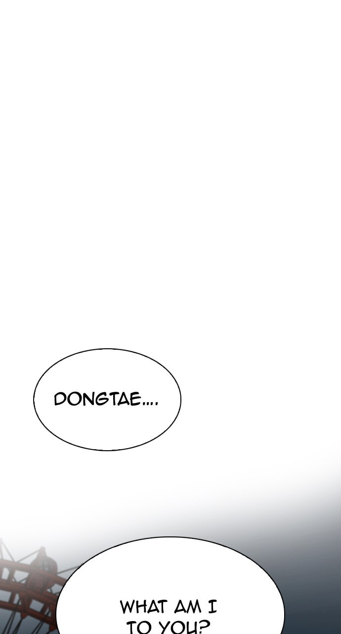 Read DICE chapter 316 image 1 on Lezhin