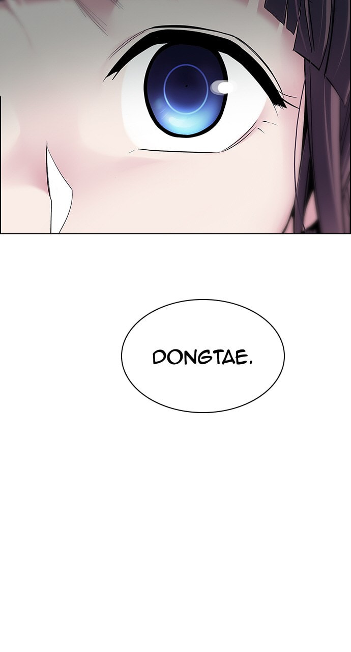 Read DICE chapter 316 image 12 on Lezhin