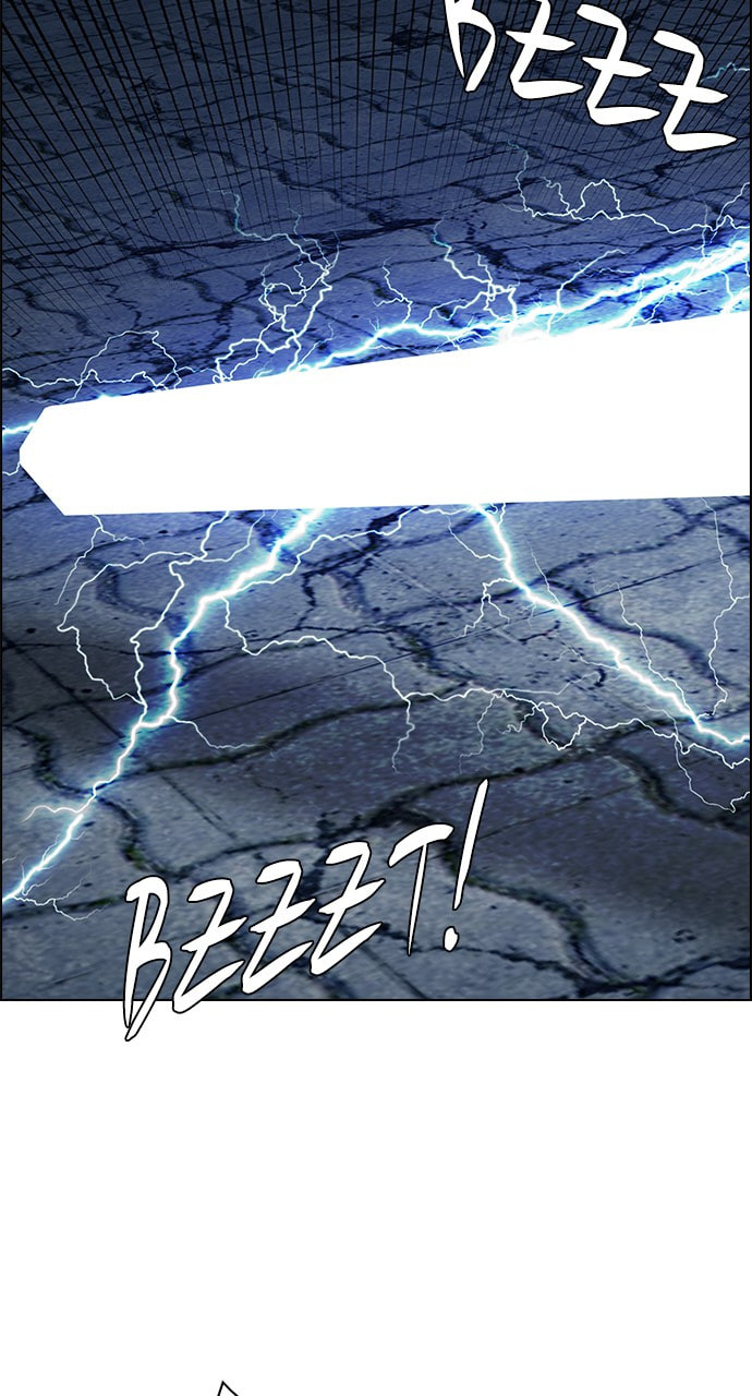Read DICE chapter 316 image 17 on Lezhin