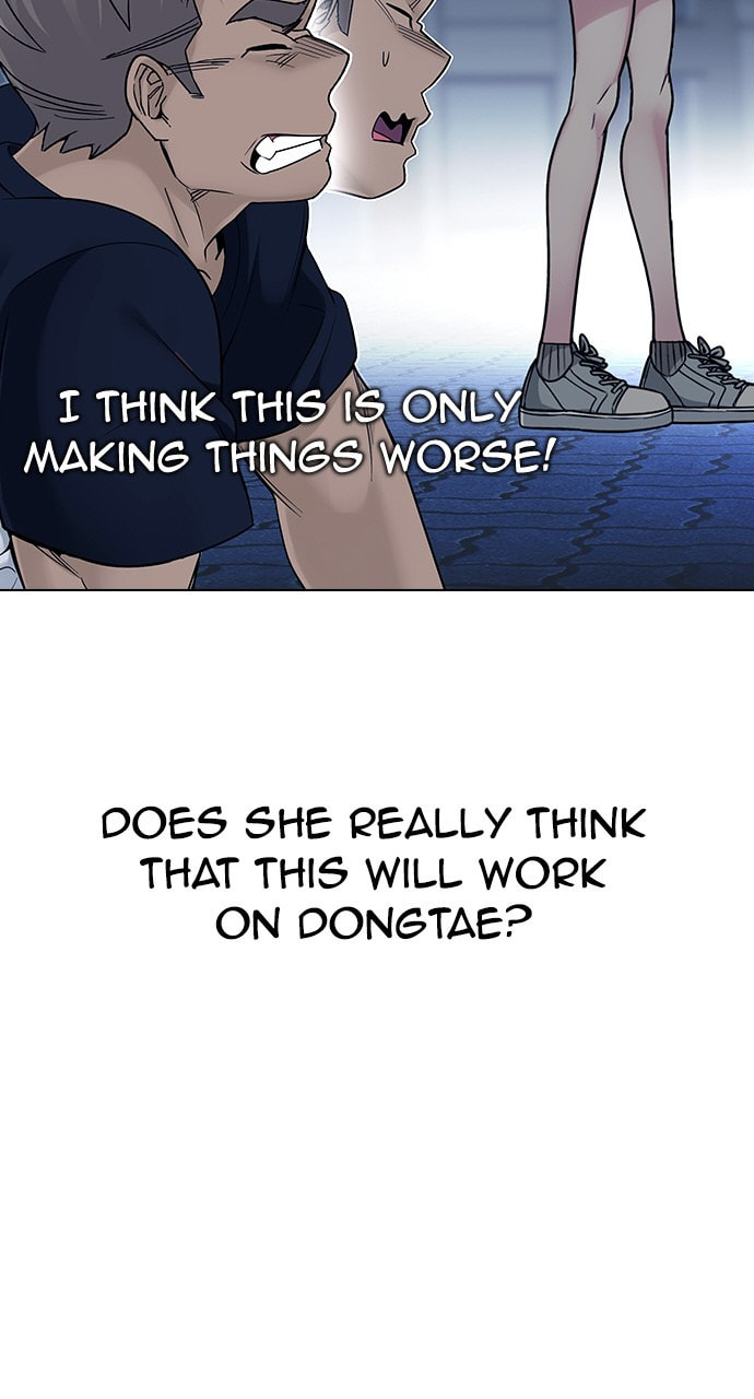 Read DICE chapter 316 image 19 on Lezhin
