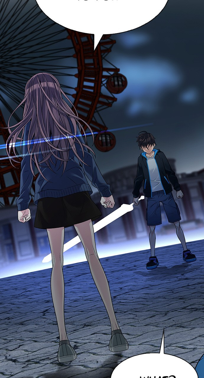 Read DICE chapter 316 image 2 on Lezhin