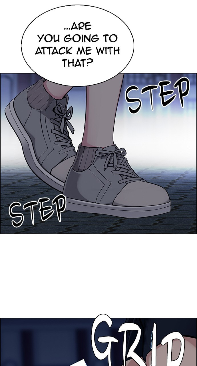 Read DICE chapter 316 image 42 on Lezhin