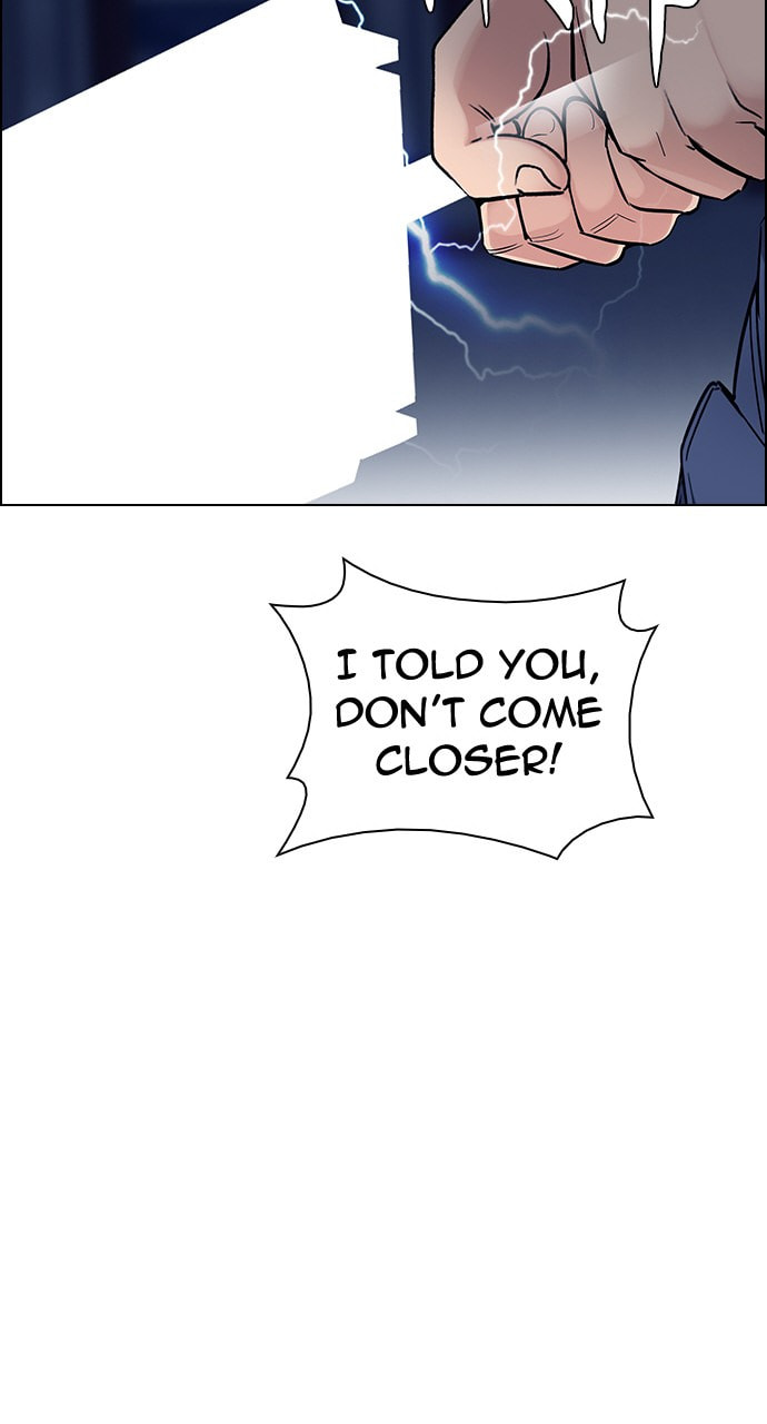 Read DICE chapter 316 image 43 on Lezhin