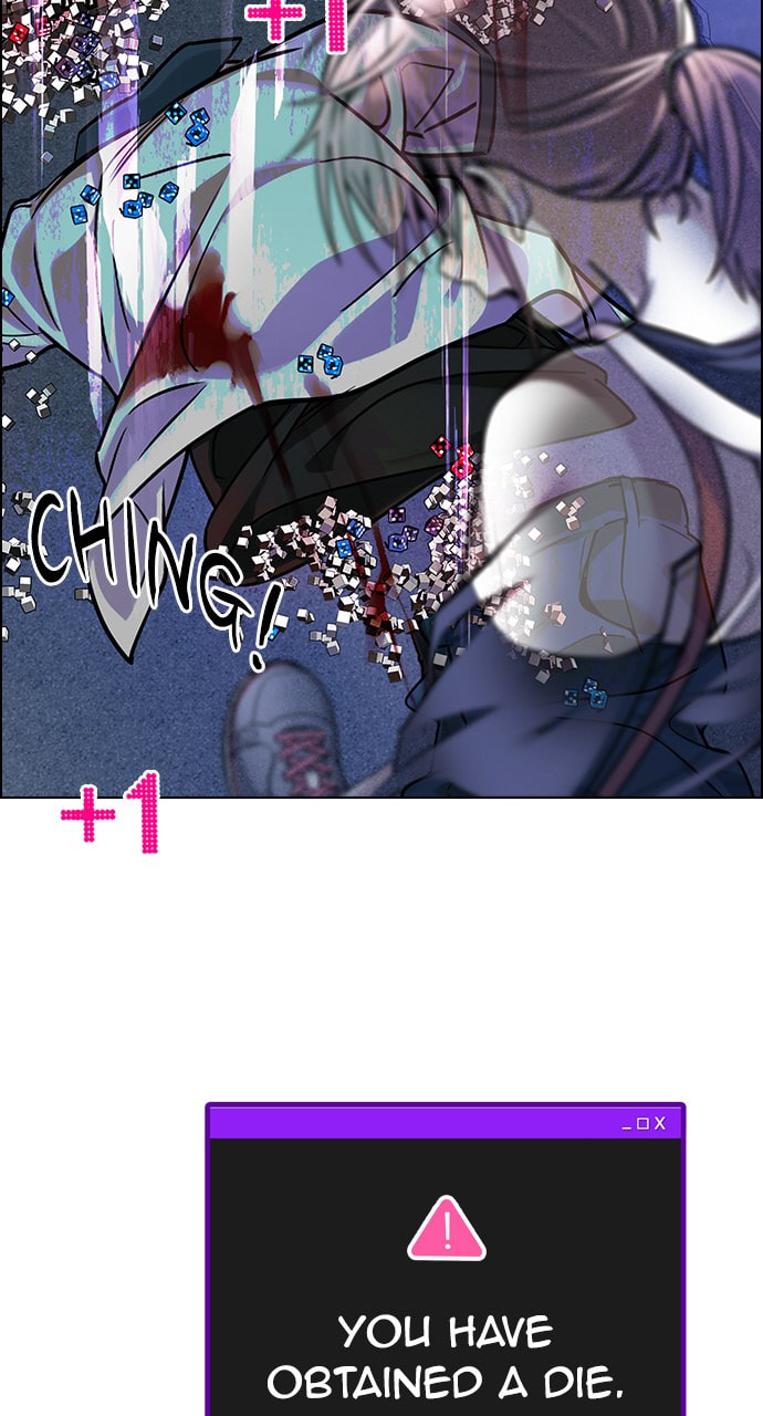 Read DICE chapter 317 image 48 on Lezhin