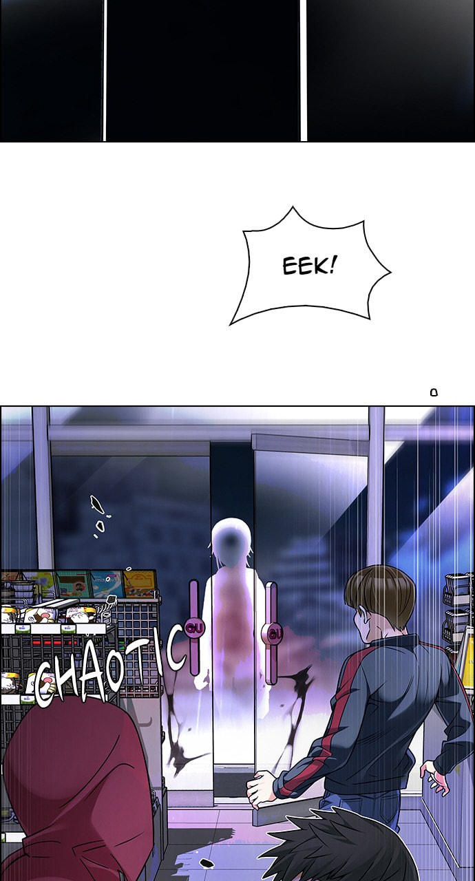 Read DICE chapter 317 image 55 on Lezhin